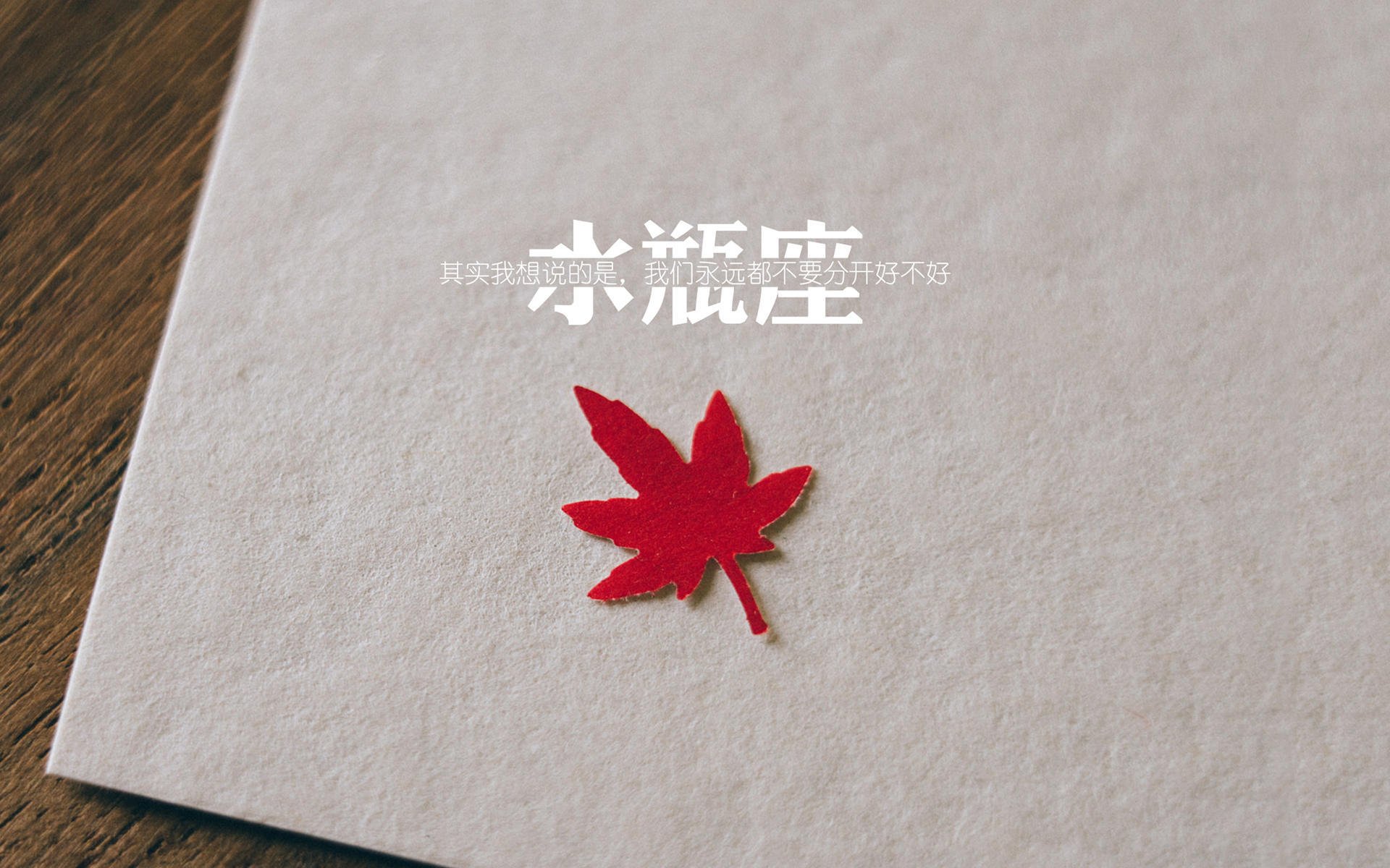 电竞与健康：如何科学合理地进行电竞训练，电竞训练方法