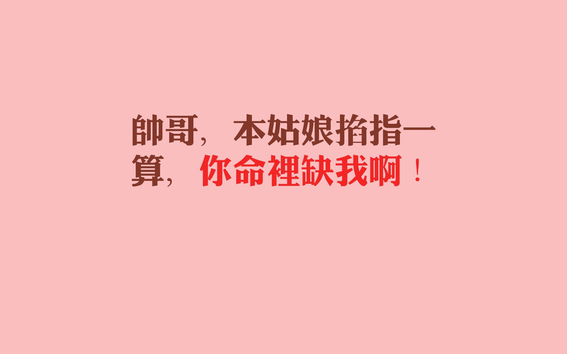 科比退役纪念：那些永不过时的篮球经典瞬间，科比退役说的最经典一句