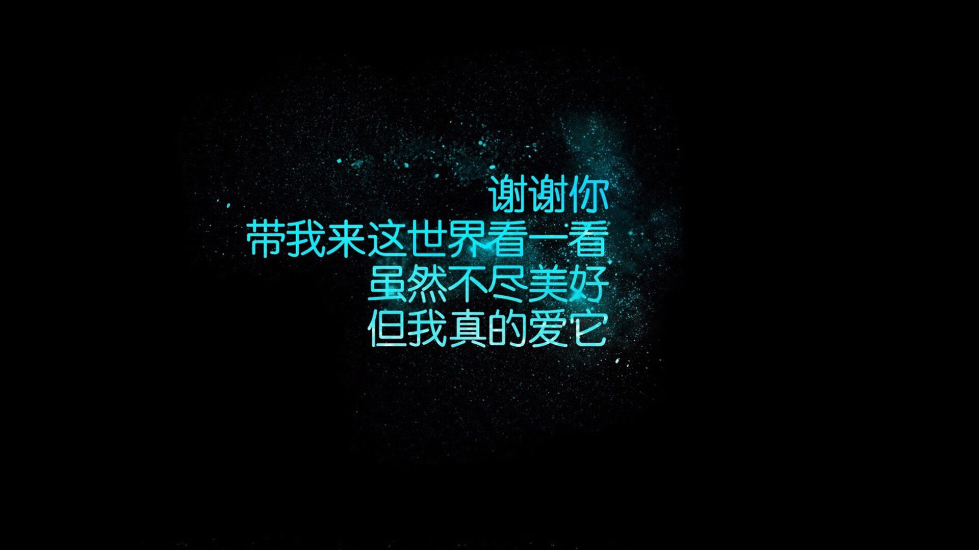 追溯“冠军密码”传说：顶尖球队的夺冠秘籍，冠军的球队是哪支球队