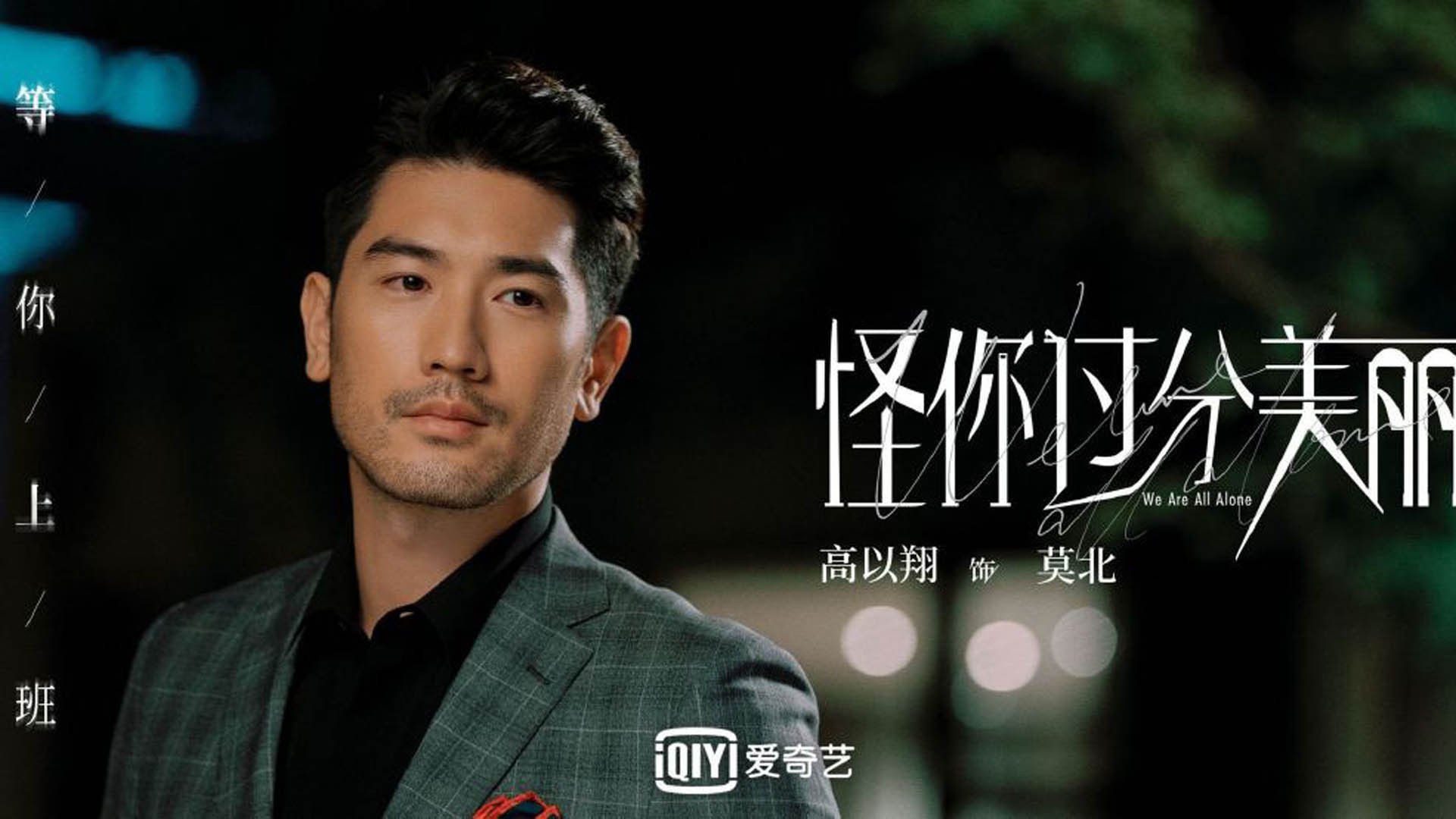 是否应设立赛季最佳阵容执行度指标