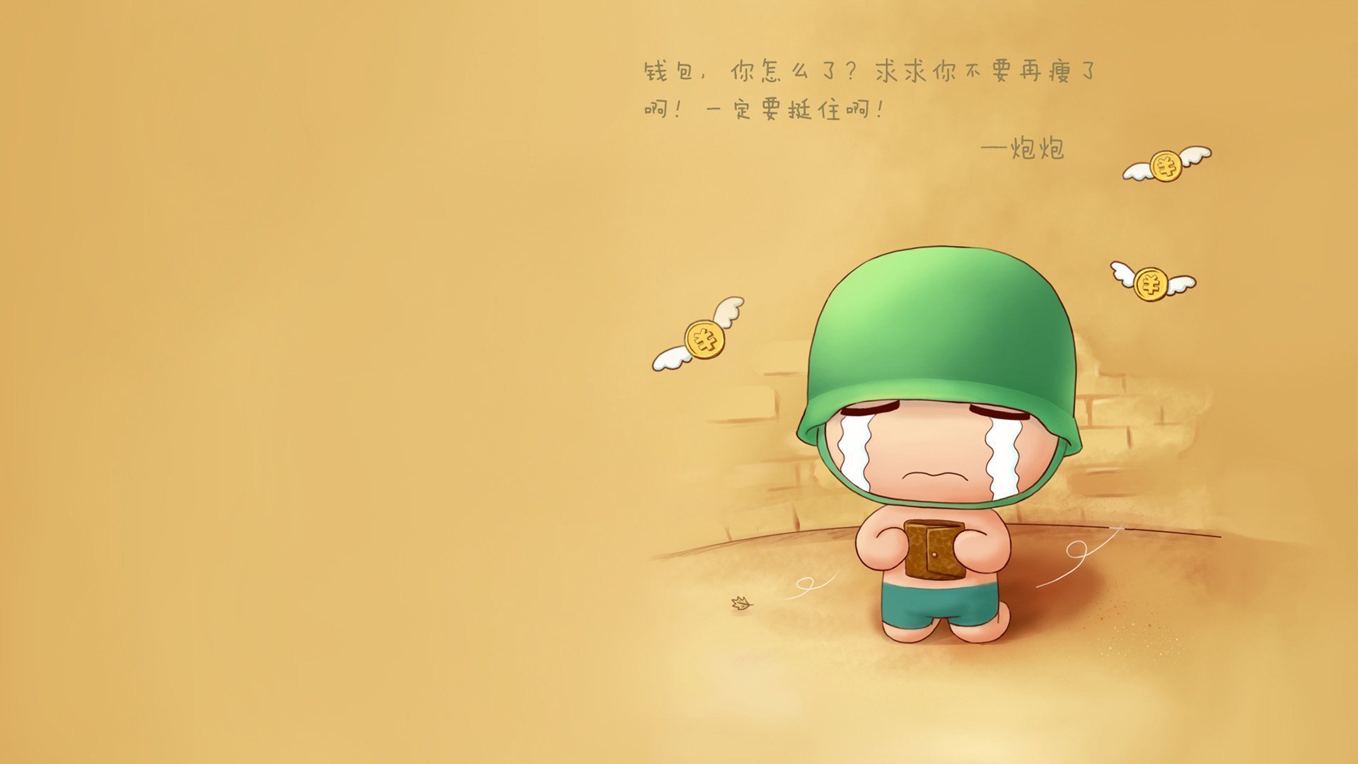 开云APP-曼城客场大胜，卫冕冠军气势如虹，曼城客场连胜