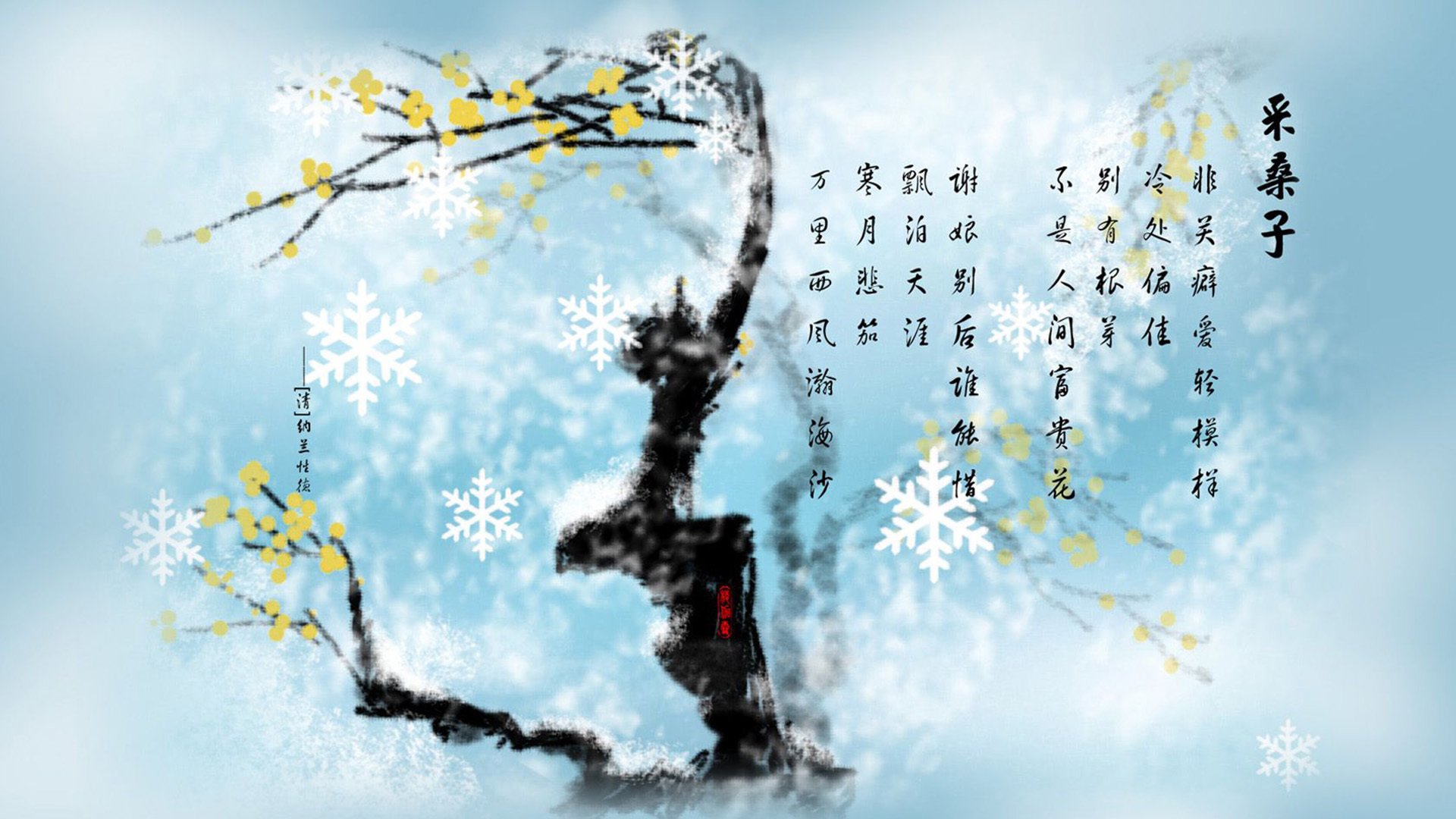 激情四射的欧洲足坛，谁将成为最后的胜利者？，播放一下欧洲足球