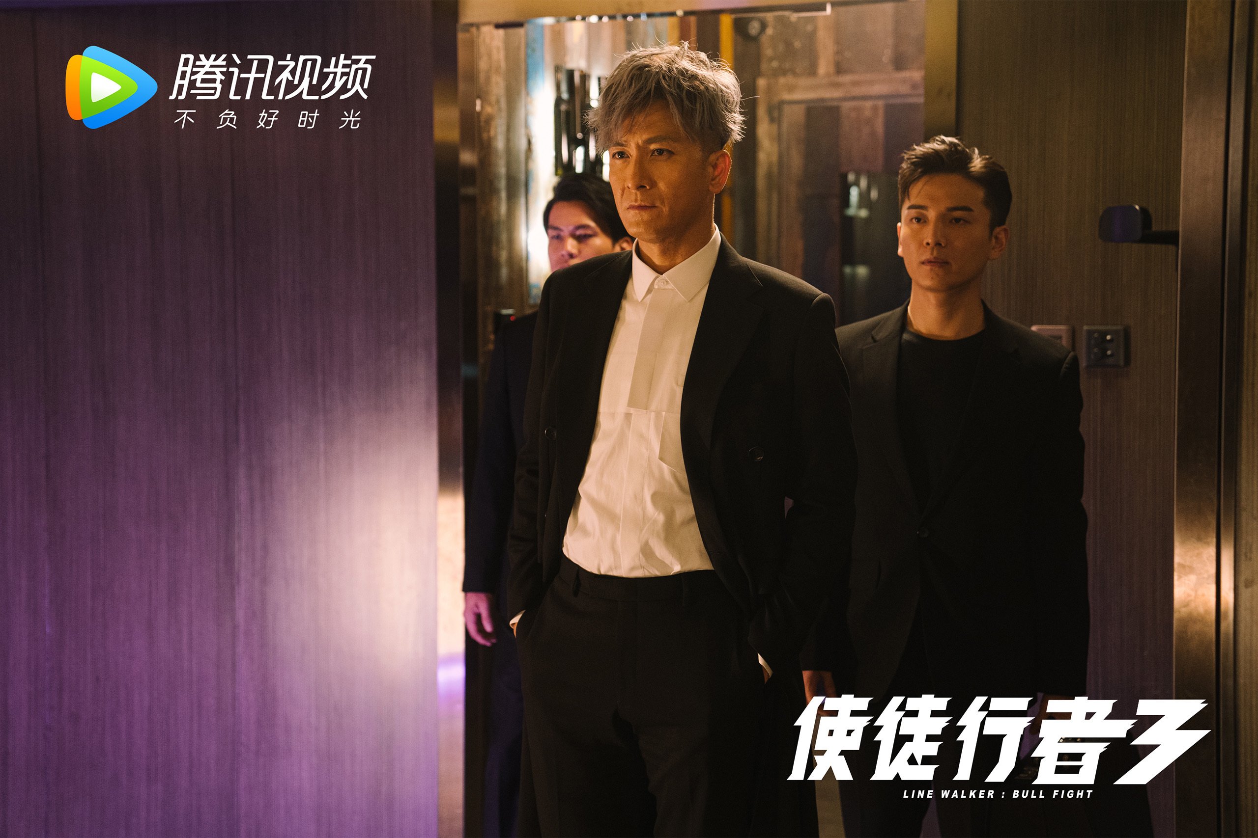 开云官网登录-“2025滑轮大赛：新兴力量挑战极限，成都赛场风起云涌”